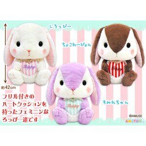 Pote Usa Loppy Lovely Heart Plush (Light Purple)